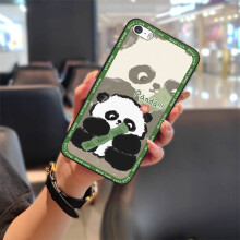 Phone Case Compatible with iPhone 5/5S/SE – Cute Waterproof, Shockproof, Dust-Resistant Silicone TPU Full Wrap Soft Case