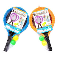 Kids Tennis Racket Set Outdoor Sports 21.65 x 10.6 x 2.6