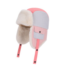 Kids Winter Trapper Hat Thermal Insulated Ear Cap For Boys Girls Outdoor Windproof Cold Weather