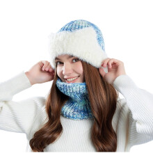 Blue Women's Winter Knitted Hat & Scarf Set with Earmuffs, Cold-Proof Warm Wear, Fits Head 21.65–23.62", 2PC