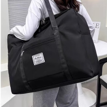 Foldable Travel Duffle Bag with Carry Strap – Lightweight, Water-Resistant, Gym & Weekend Trips, Flight-Friendly