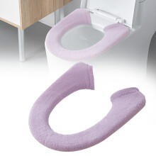 Housse de siège de toilette épaisse et douce Xoxingysm, extensible et lavable pour toilettes ovales, installation facile – Compatible avec les