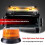 LED Amber Advarselslys Solar Magnetisk Batteri Strobe Blinklys 2