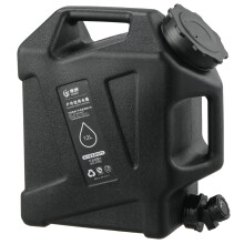 Campingwaterkan van 3,2 gallon (ca. 13 liter), draagbare watercontainer met kraan, lekvrije noodwateropslag voor kamperen en wandelen (zwart)