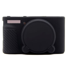 Stilig silikonkameraveske til Canon Powershot Sx740Sx730 – gelérosa! Svart