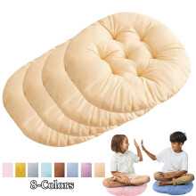 4Pcs Round Floor Cushions, Waterproof Flexible Bar Stool Seat Cushions, Furniture Floor Pillow for Home, Yoga and Meditation, Beige