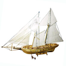 DIY Sailing Ship Model Kits, Wooden Sailboat to, Assembling Kits for Kids And Adults, 1:130 Scale, 380x130x270mm