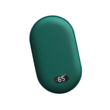 Fast Charging Heat Pack With USB CREATE Port 3 Heat Modes 3000mAh Compact Winter Essential