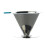 Stainless Steel Coffee Filter with Base Silver 1-2 Cups 6