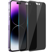 Protector de pantalla de privacidad compatible con iPhone 14 Pro - Anti-espía, fácil instalación, vidrio templado compatible con fundas, paquete