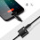 USB-C-auf-3,5-mm-Kopfhöreradapter (1 Stück) 6