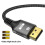 Καλώδιο DisplayPort2.116K8K@120Hz4K@240Hz80Gbps για σύνδεση σε οθόνες παιχνιδιών και άλλα 4