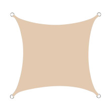 Outdoor Sun Protection Quadrangle Shade Sail, Shade Curtain, Outdoor Patio, Shade Curtain, Shade Sail, UV Blocking, Water Breathable (2m*4m)