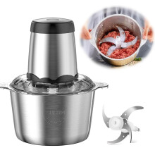 2L Electric Food Chopper, 300W Meat Grinder with 4 Bi-Level Blades, Stainless Steel Mincer for Vegetable Meat Fruit