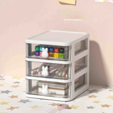 2-5 Layers Clear Stacking Drawer Organizer Multi-Tier PP Storage Box Cartoon for Office/Beauty Products, Modular Desktop System