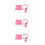 3Ensembles Poitrine Rose Fiable Respirant 11