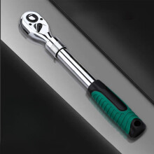 Telescopic Ratchet Wrench with Adjustable Head and High Torque Capability, 12.5mm, High Torque Telescopic Wrench for Precision Use