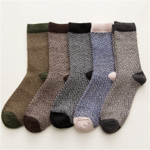 Men's Thermal Hiking Socks Super Thick Warm Boot Socks 5