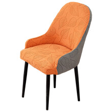 Housse extensible pour chaise de salle à manger – Housse à motif feuilles multicolores en mélange nylon-élasthanne