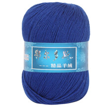 1pc Soft Yarn, Hand-Knitted Mongolian Woolen DIY Weave Thread for Crafts and Knitting Projects
