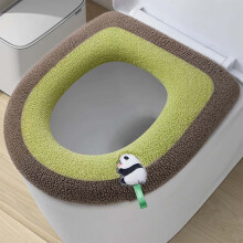 Housse de siège de toilette en maille épaisse avec poignée, coussin d'hiver doux et chaud, lavable, enveloppante et très élastique, compatible
