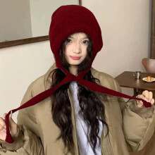 Women's Knit Winter Hat with Ear Flaps, Thickened Warm Wool Trapper Hat, Cold Proof Lei Feng Hat for Small Face, Soft Beanie for Outdoor Red