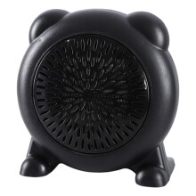 Mini Desktop Heater Black Portable Fast-Heating Space Heater