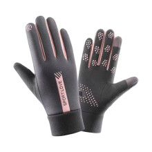 Sportslove Autumn/Winter Touch Screen Plush Cycling Gloves, Unisex Windproof & Breathable with Ventilation Holes, Touch-Sensitive Tips, Compatible