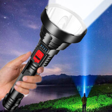 Rechargeable Flashlight 1000 Lumens,10.15x3.14in Zoomable Torch,3 Modes IPX6 Waterproof