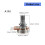 Guitar Potentiometer A1M Split Shaft 3 pcs 3