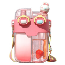 Gourde Kawaii avec bouchon à paille et sangle, double compartiment, verte/rose, convient aux filles