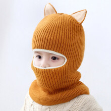 Warm Fox Ear Baby Hat for 2-5Y, Brimless Solid Color with Exposed Eyes, Thick Plush Lining, Autumn/Winter Scarf Hat, Pink