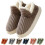 Pluffi slipper booties warm fuzzy thick-soled cloud slides 1