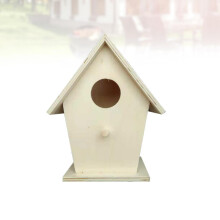 1Pack Squirrel Perch Box for Small Furry Animals in the Garden