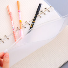 WHAMVOX10Pcs Bolsas con cremallera para archivador de hojas sueltas, fáciles de limpiar, con bolsillos