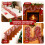 Tinsel Garland Silver Red 10ft 5-Pack 7