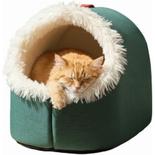 Nido acogedor y suave de felpa para interiores, cama cueva cálida para mascotas en invierno con base antideslizante, funda lavable con cojín