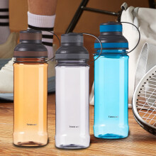 Large Capacity Outdoor Sports Water Bottle 1L Plastic Leak Proof Portable Fitness Bottle for Kitchen/Dining(Blue),