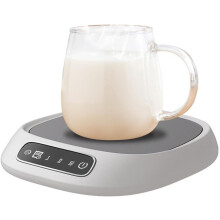 Fast-Heating Mug Warmer with 3 Temp Settings & 24H Timer, Auto Shut-Off – Compatible with Standard Mugs