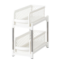2-Tier Sliding Under-Sink Organizer, Pull-Out Drawer for Kitchen/Bathroom, Durable Plastic Baskets with Mesh Sides, No-Tool Assembly