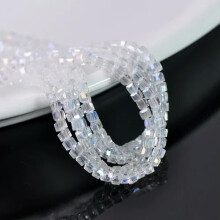 100 Stück 4 mm kleine, facettierte Kristallglasperlen (Würfelschliff) für DIY-Schmuck – 3# Klar AB
