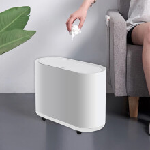 Bathroom Trash Cans,Adsorption Garbage Can with Press Type Lid,10L Slim Plastic Narrow Trash Bin,3 Gallon Garbage Bin for Home,Office, S