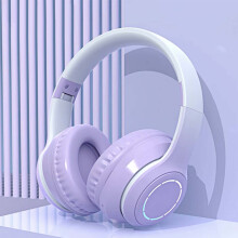 Gradient Bluetooth Headset - 7.4"x7.28" Wireless Over-Ear Headphones, Foldable Gaming Gift Headset with 20H Playtime & Noise Cancelling