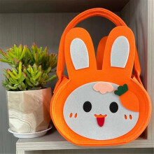 Easter Bunny Felt Candy & Gift Bag Party Favor Pouch, Reusable Kids' Treat Bag