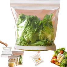 Food Grade Fresh-Keeping Bags, Fresh-Keeping Bags, Food Storage Bags, Reusable Clear Plastic Bag for Fruit Vegetable Refrigerator Storage Kitchen