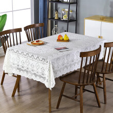 WZXPWT Table Cloth, Decorative Square Table Cover with Fringe for Indoor & Outdoor Use, Washable Polyester Table Linen for Events and Gatherings
