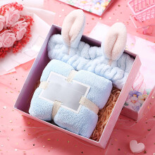 Women's Spa Gift Box – Bath Towel, Headband & More – Thank You, Birthday, Valentine's, Mother's Day Gift for Her – Compatible with All