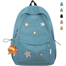 Niedliche Rucksäcke mit Kawaii-Accessoires, wasserdicht, mehrere Fächer, ästhetische Damen-Rucksäcke für den täglichen Gebrauch (Braun)
