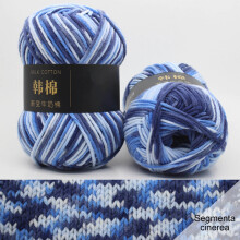 XiYing Soft 7-Strand Gradient Milk Cotton Yarn for Crochet and Knitting, 50G Skein, 1-Pack