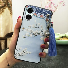 BLU G53 Phone Case – Shockproof, Waterproof, Silicone TPU Anti-Knock Case with Chinese Style Bell Tassel, Dust-Resistant
